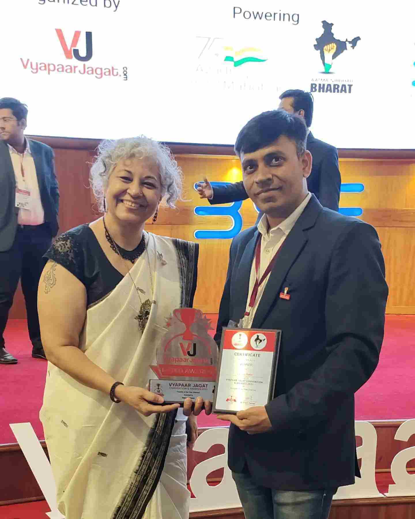 Vyapay Jagat Award Winner